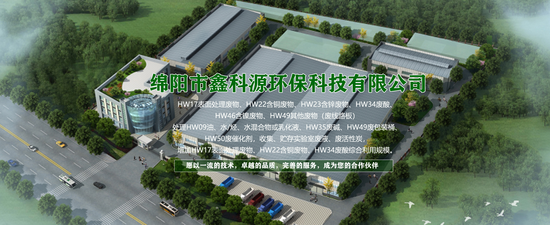 &#19975;&#35937;&#22478;&#22312;&#32447;&#30331;&#24405;&#32;&#45;&#32;&#19975;&#35937;&#22478;&#65288;&#20013;&#22269;&#65289;&#45;&#19975;&#35937;&#22478;&#65288;&#20013;&#22269;&#65289;